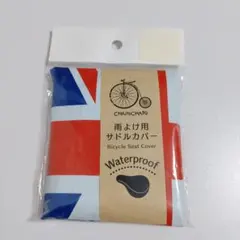 Item thumbnail for item df2415e8-ee2d-4de7-a08f-6346c8545616