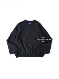 00s スムーシーデザインプルオーバー Vネック 黒 ヴィンテージ古着