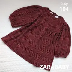 ZARABABY　チェック柄ワンピース　3-4y104