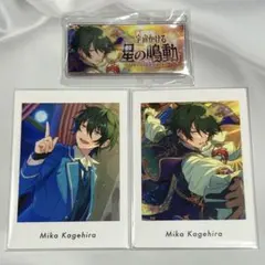 影片みか　バナコレ　バナーコレクション　ぱしゃっつ