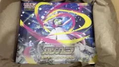 MEGA拡張パック メガシンフォニア ポケモンセンターセット 未開封シュリンク付