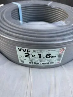 VVFケーブル 2×1.6mm 100m 住電日立 新品 未使用 電線 電材 - メルカリ