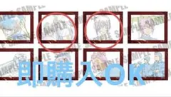 新劇場版　銀魂　吉原大炎上　映画特典