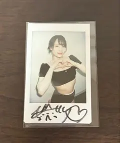 2026年最新】鈴村あいりの人気アイテム - メルカリ