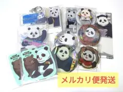 呪術廻戦 パンダ 12点セット 缶バッジ／アクキー／アクスタ／ステッカー／特典