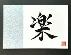 Item thumbnail for item b2475a03-51f8-42d1-9744-c8743d6f08a2