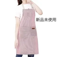 【新品未使用】ストライプ柄エプロン