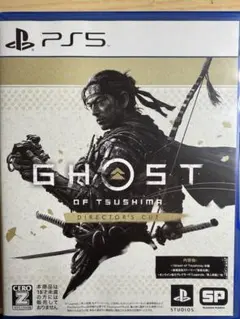 PS5 Ghost of Tsushima D.C.
