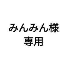 【メタモン まとめ売り】ポケモンパンシール ステッカー