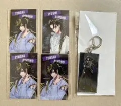 ヒプマイ オンラインくじ ナゴヤ クリアカード、アクリルキーホルダー 十四