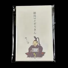 大塚愛 ミニぼん - メルカリ