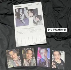 seventeen HAPPY BURSTDAY ディノセット