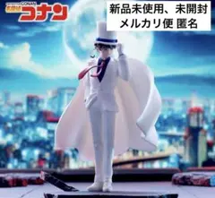 名探偵コナン　Xross Link フィギュア 怪盗キッド
