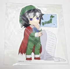 鬼滅の刃 みにきゃら 5周年記念 大集合くじ 冨岡義勇