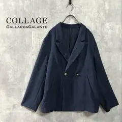 2026年最新】collage gallardagalante メッシュダブルジャケットの人気