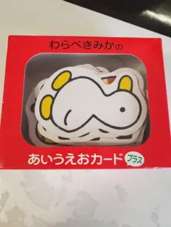 Item thumbnail for item 446f1dd1-e93a-4ec5-af6d-61d8bbb18a52