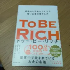 Item thumbnail for item 81a600b3-d5ec-4278-96c4-5f4216789f5f