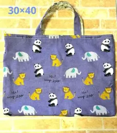 動物柄と恐竜柄のレッスンバッグ 手提げ袋《リバーシブル》