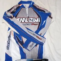 Item thumbnail for item 898ff27e-836f-4f08-aa17-e677cdb20baf