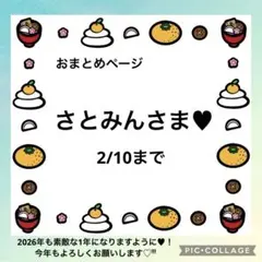 Item thumbnail for item ed38c5f6-5a29-4d06-b104-29914571d5a1