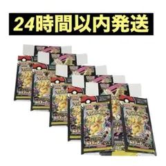 Item thumbnail for item f8327a87-a7c2-41ca-a125-66281c053207