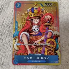 モンキー・D・ルフィ キャラクターカード