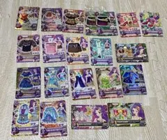 旧リセ Lycee うみねこのなく頃に キラ セット トレーディングカード