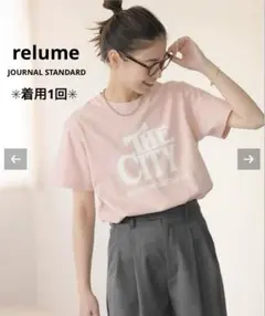 【着用1回】JOURNAL STANDARD relume CITYロゴTEE