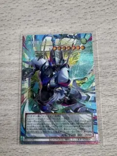 四天の龍　クリアウィングシンクロドラゴン オーバーフレーム　プリズマ