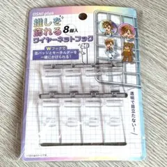 Item thumbnail for item b9389a1e-4ec7-4b19-bec7-289cace1f695