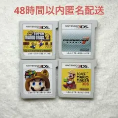 トラ様 リクエスト 3点 まとめ商品