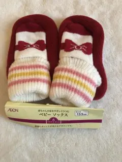 Item thumbnail for item 58a9981e-8303-4060-8bbd-159fac3f6583