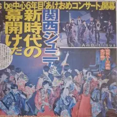 Item thumbnail for item 30a9b0e7-20ae-4761-95a5-e5278e20f5c2