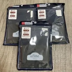 新品 キッズインナー タンクトップ ランニング メッシュ 110cm