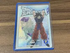 ドラゴンボールスーパーダイバーEX2-001孫悟空