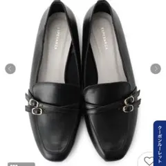 エスペランサ　ローファー　22.5 ブラック　リボンベルト　オフィス　ヒール