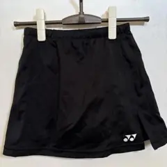 Item thumbnail for item c580ba70-829f-41ca-b3e0-4706ad9a4d3e