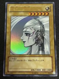 2026年最新】遊戯 逆転の女神の人気アイテム - メルカリ