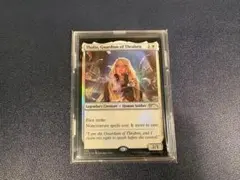 ウルザの物語/Urza's Saga 白枠 ミステリーブースター2 MTG - メルカリ