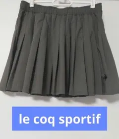 le coq sportif テニススコート