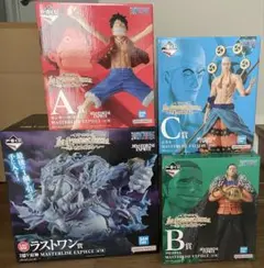 1ロット 一番くじ ワンピース Legends ABCDEFGHI ラスト賞 - メルカリ