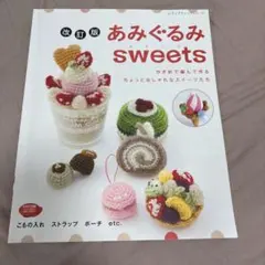 Item thumbnail for item 8fe9fc70-71f6-4a97-9a7a-7ad0f2bab5be