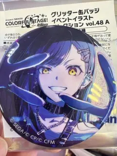 プロセカ　白石杏　缶バッジ　48A