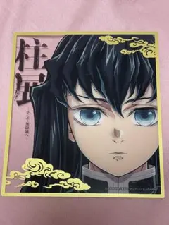 鬼滅柱展　時透　無一郎　ランダムクリアミニ色紙