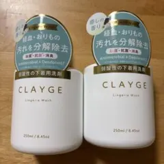 CLAYGE クレージュ ランジェリーウォッシュのサムネイル