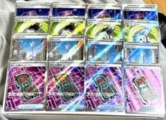 SR16枚 カウンターゲイン ミアレ　ロケット団のレシーバー Nポイントアップ