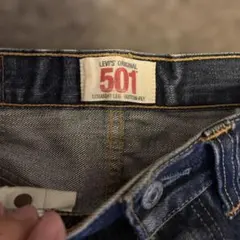 LEVI'S 501 ストレートデニムW30 L32