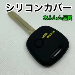 ヨーコー様 リクエスト 2点 まとめ商品