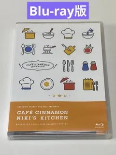 Web あんさんぶるスターズ!! あんスタチャンネル presents CAF…