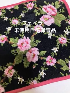 FEILER フェイラー　シェニール織　ばら柄　ブラック＆ピンク　新品未使用